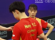 九游娱乐首页-关于强队遭遇弱队，结果让人大跌眼镜，球迷纷纷发表看法的信息