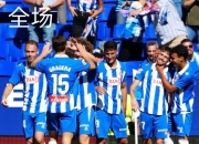 九游娱乐首页-巴列卡诺客场不敌皇家马德里，仍旧垫底的简单介绍