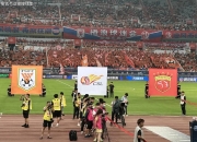 九游游戏-上海上港平局收官，球员状态逐渐回归的简单介绍