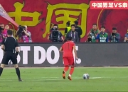 九游VIP-关于战火重燃，球场上的激情斗志点燃观众热情的信息