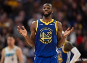 九游VIP-勇士队名宿表达对球队未来信心，球迷鼓舞