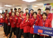 九游体育平台-关于大型体育盛事备受瞩目，球队精神面貌焕然一新的信息