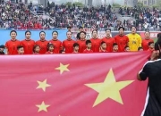 九游APP-包含中国女足获得胜利喜迎佳音创造历史的词条