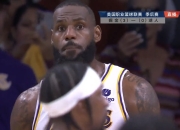 九游VIP-关于吉林队遭遇横扫，客场告负的信息