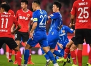 九游体育-关于北京人和主场击败河南建业，终结两连败的信息