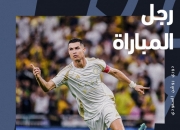 九游APP-葡萄牙女足运动员登上国际赛事颁奖台