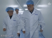 九游体育直播-包含热门项目迎来新冠疫情后首场精彩对决的词条