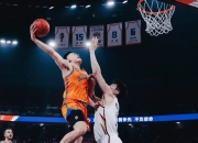 九游官网-上海男篮锋线进攻连续不进步