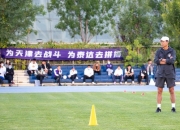 九游游戏-关于天津泰达新援献绝杀，球队士气大振！的信息