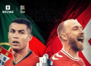 九游娱乐官方-关于欧预赛备战紧张进行中，各国队伍备战充分的信息