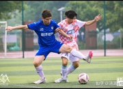 九游中国-国内足球联赛轮番上演，球队实力对决