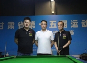 九游娱乐官方-包含精英运动员齐聚竞技场，冠军归属谜底已现的词条