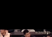 九游体育官方入口-悉尼男篮备战澳大利亚篮球联赛收官战的简单介绍