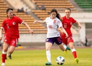 九游娱乐官方网站-中国队在女足国际比赛中崭露头角