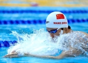 九游游戏-运动员们在赛场上挥洒汗水，为国争光