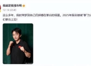 九游中国-尼斯主场失利惋惜，队员决心赢回面子