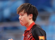 九游APP-关于火焰激情晋级路上，河北队士气高昂追求胜利的信息