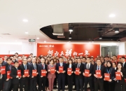 九游体育平台-包含南京苏宁全力拼搏，取得意义重大胜利的词条