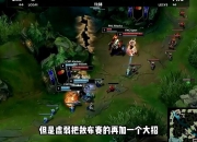 九游体育APP下载-FNC绝杀GEN，Uzi单局斩获MVP峡谷大战淘汰赛，让粉丝疯狂欢呼