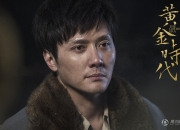 九游VIP-DK轻取PSG，CoreJJ开启传奇时刻鏖战多局半决赛，留下经典瞬间