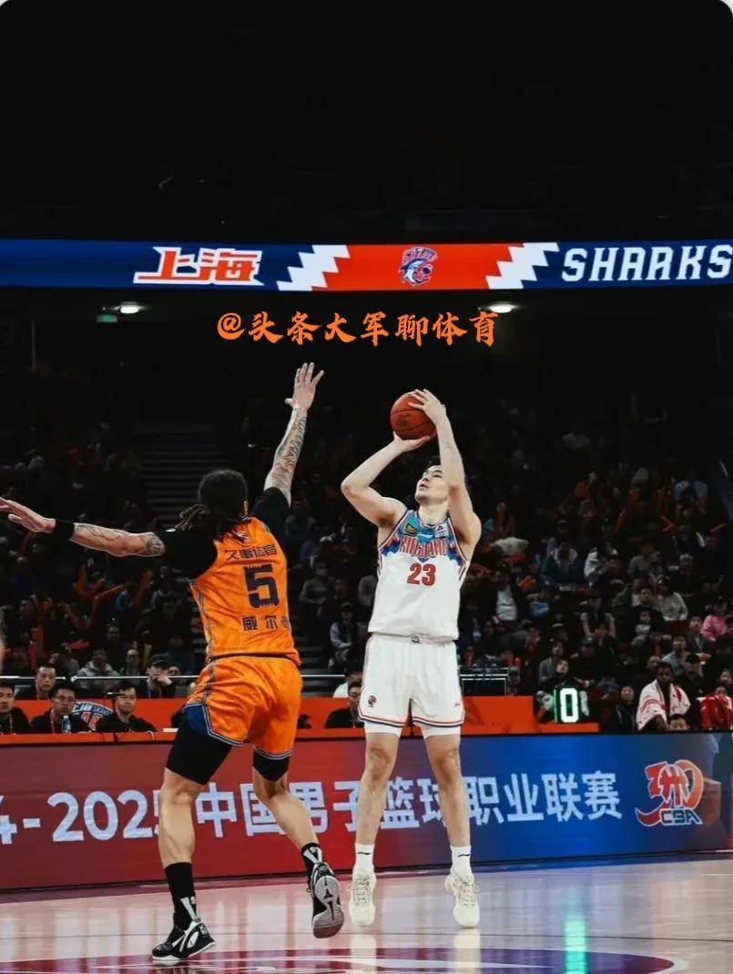 上海飞虎客场负于浙江金牛队，遇到三连败的简单介绍