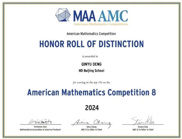 关于雅加达成绩亮眼，轻松晋级下一轮赛事的信息