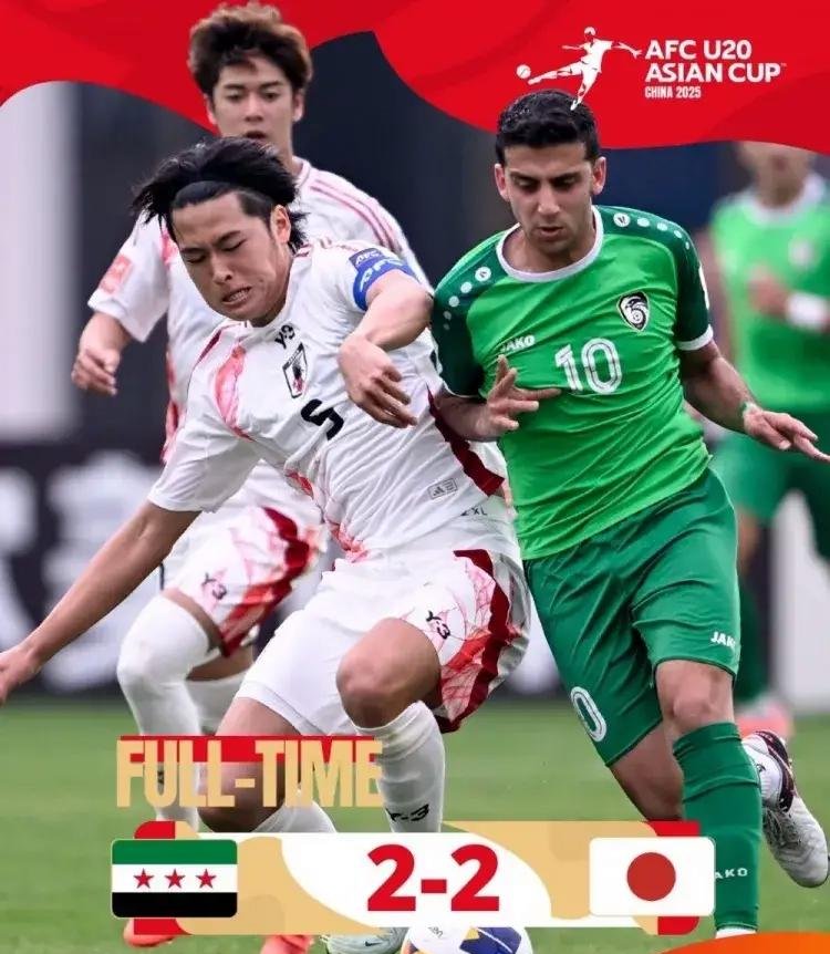 实力相当，火药味十足的比赛即将开打的简单介绍