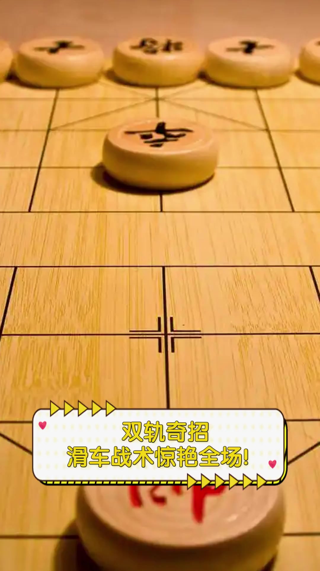 战术高明奇招频现，球员实力暴露无遗的简单介绍