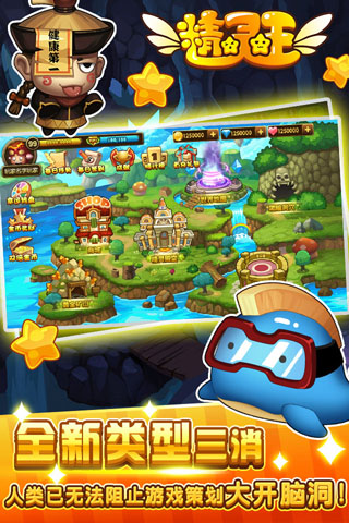 关于传奇之战！欧洲预选赛中的对决令人期待的信息