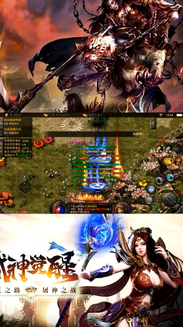 关于传奇之战！欧洲预选赛中的对决令人期待的信息