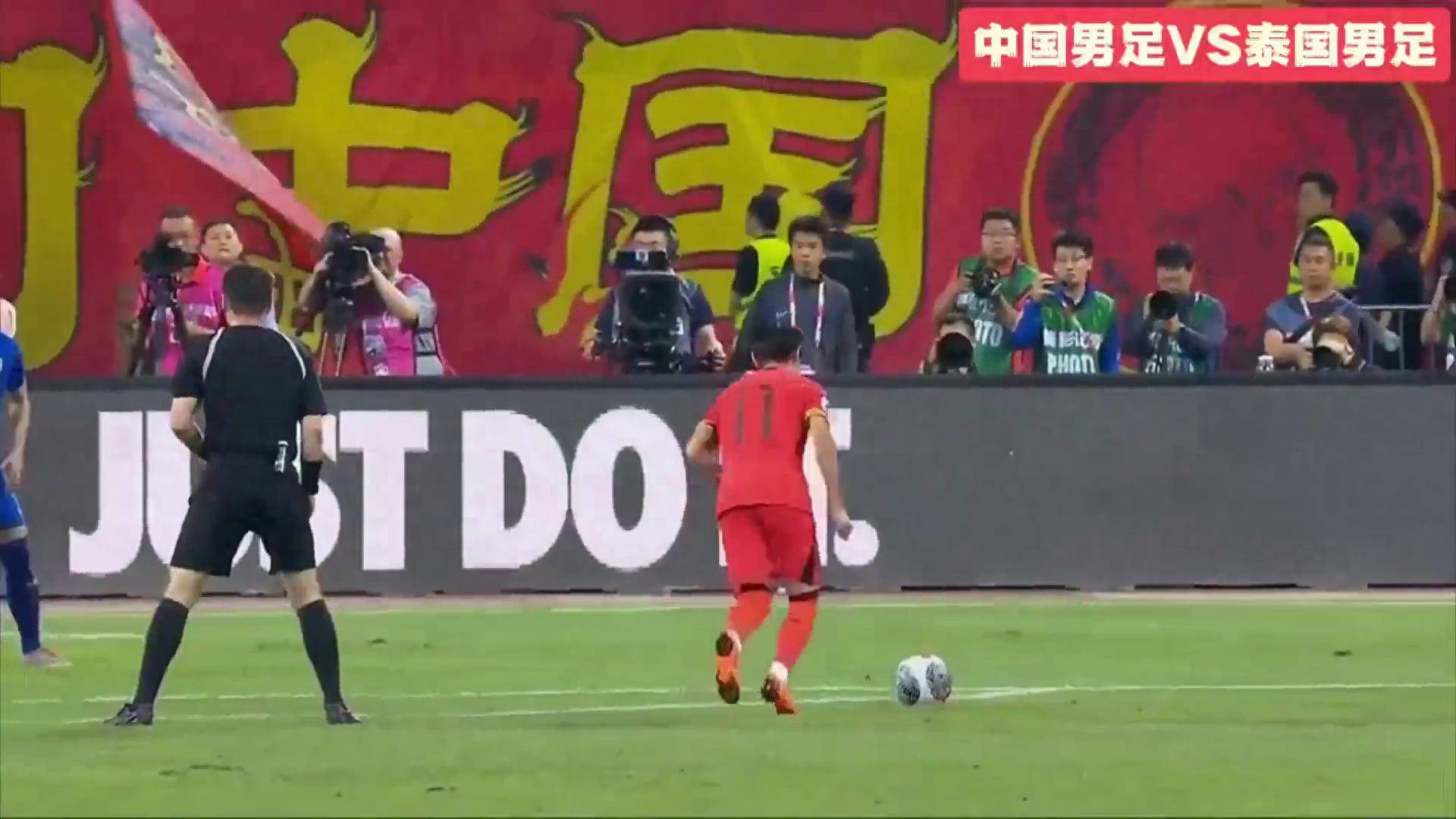 关于战火重燃，球场上的激情斗志点燃观众热情的信息