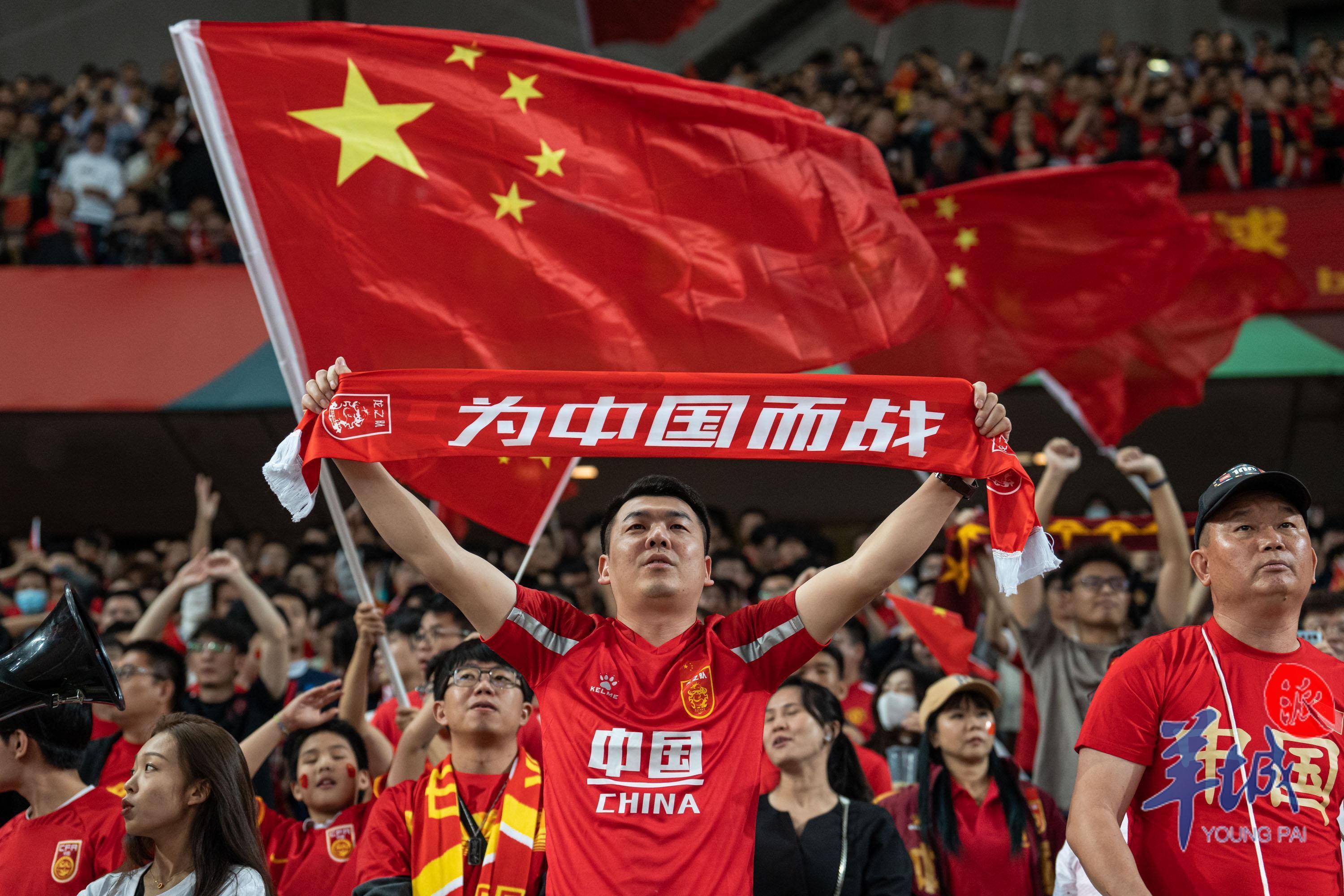 国足冲出亚洲赛事进程卓越扬我国威的简单介绍