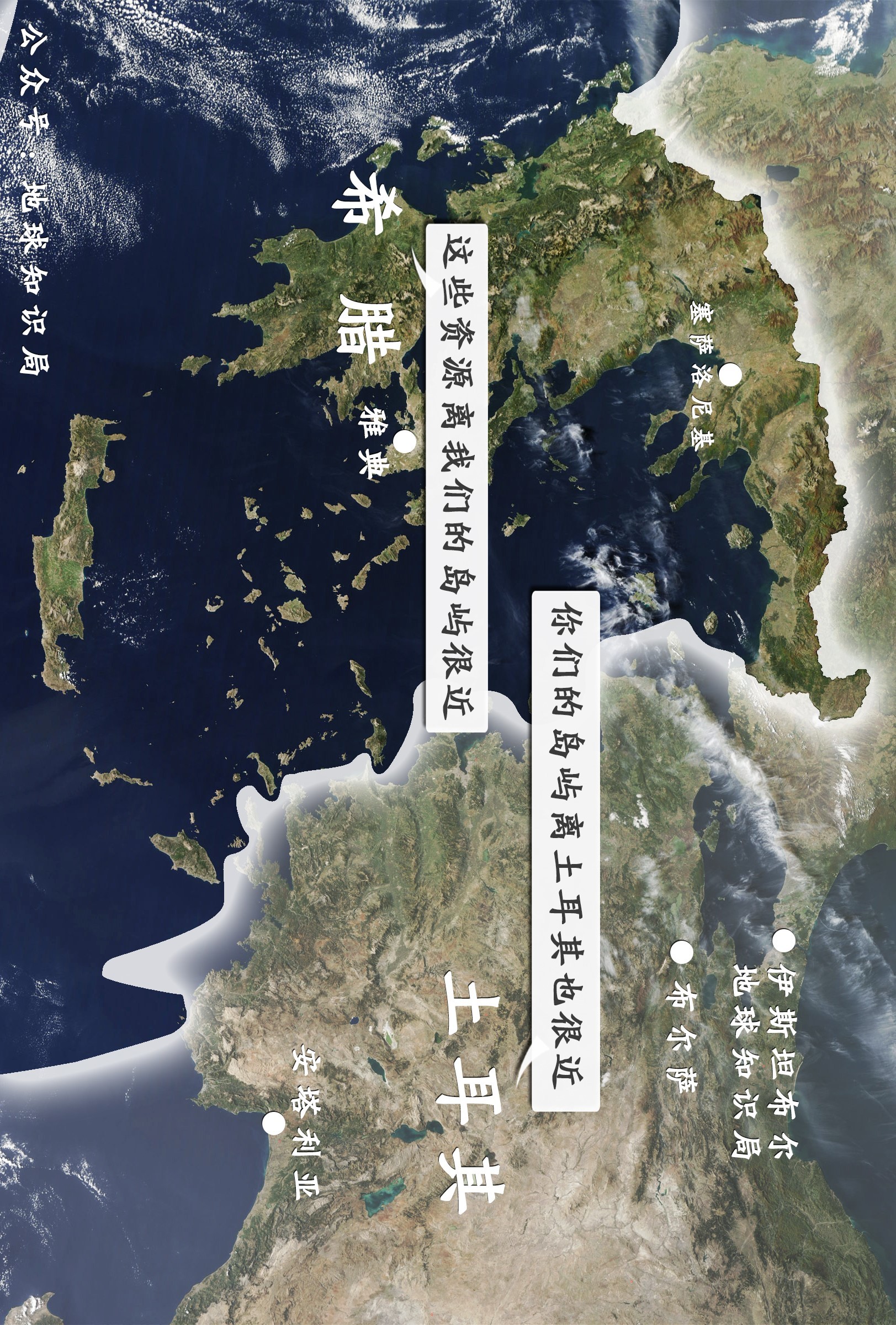 关于土耳其险胜科索沃，晋级希望加大的信息