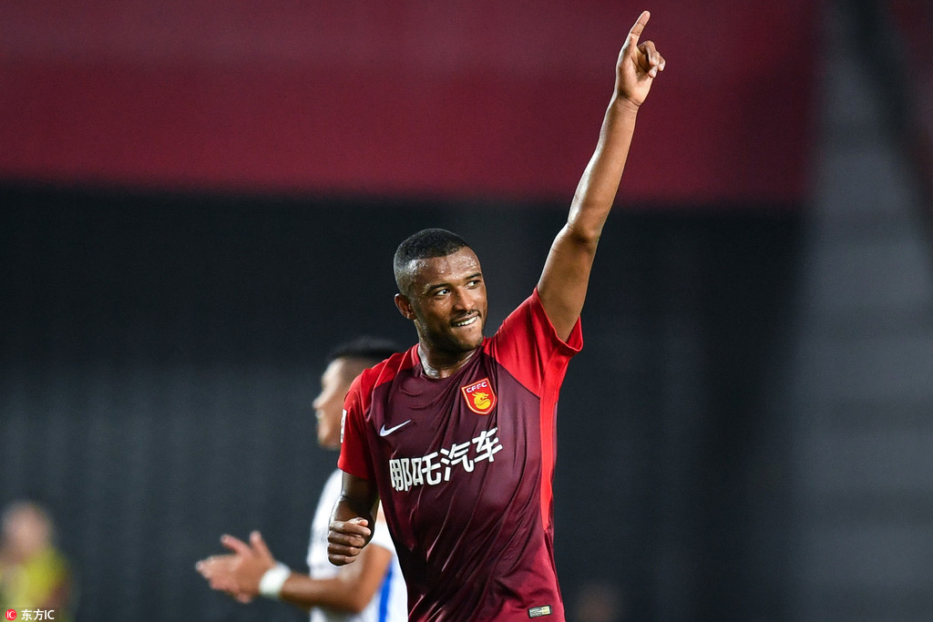 贵州恒丰首战不败，守住主场拿下华夏幸福的简单介绍