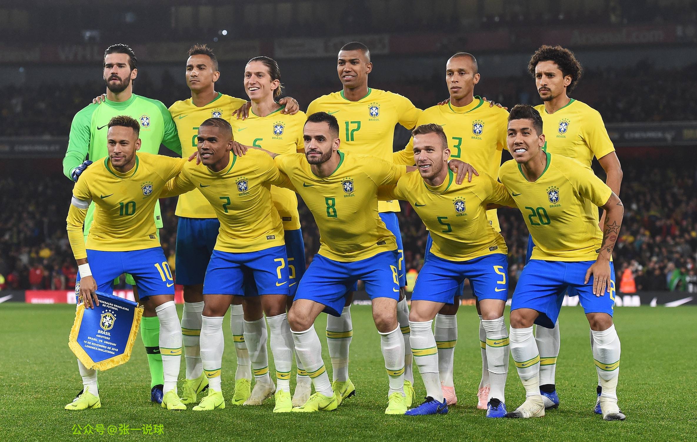 关于乌拉圭队队员技艺精湛俘获胜利的信息