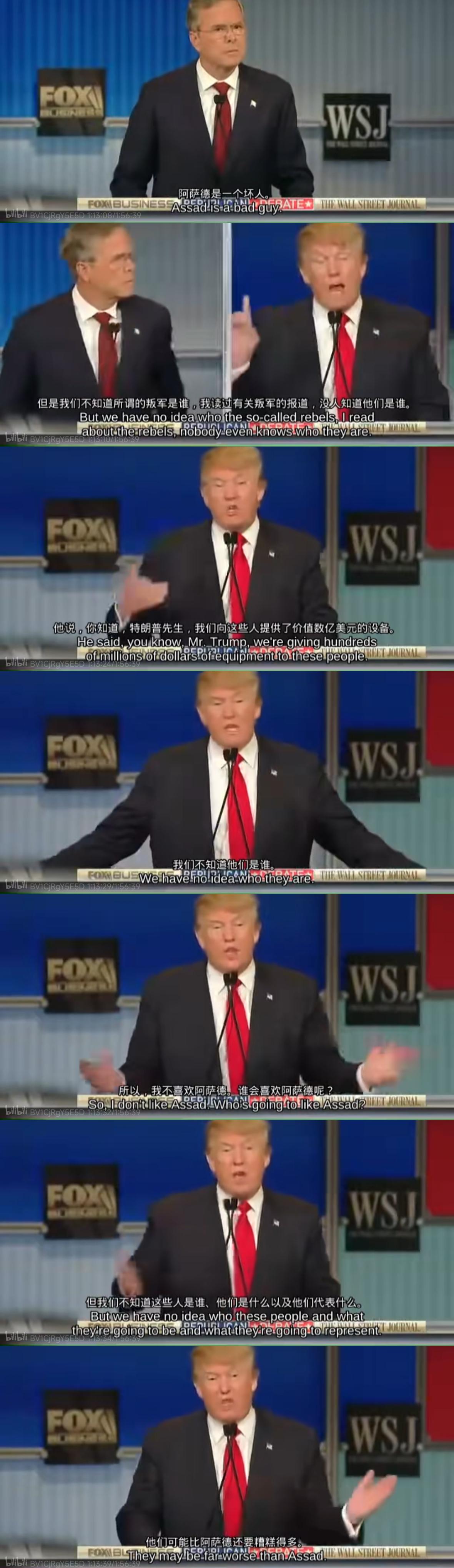 阿拉维斯遭遇五连败，保级形势险恶的简单介绍