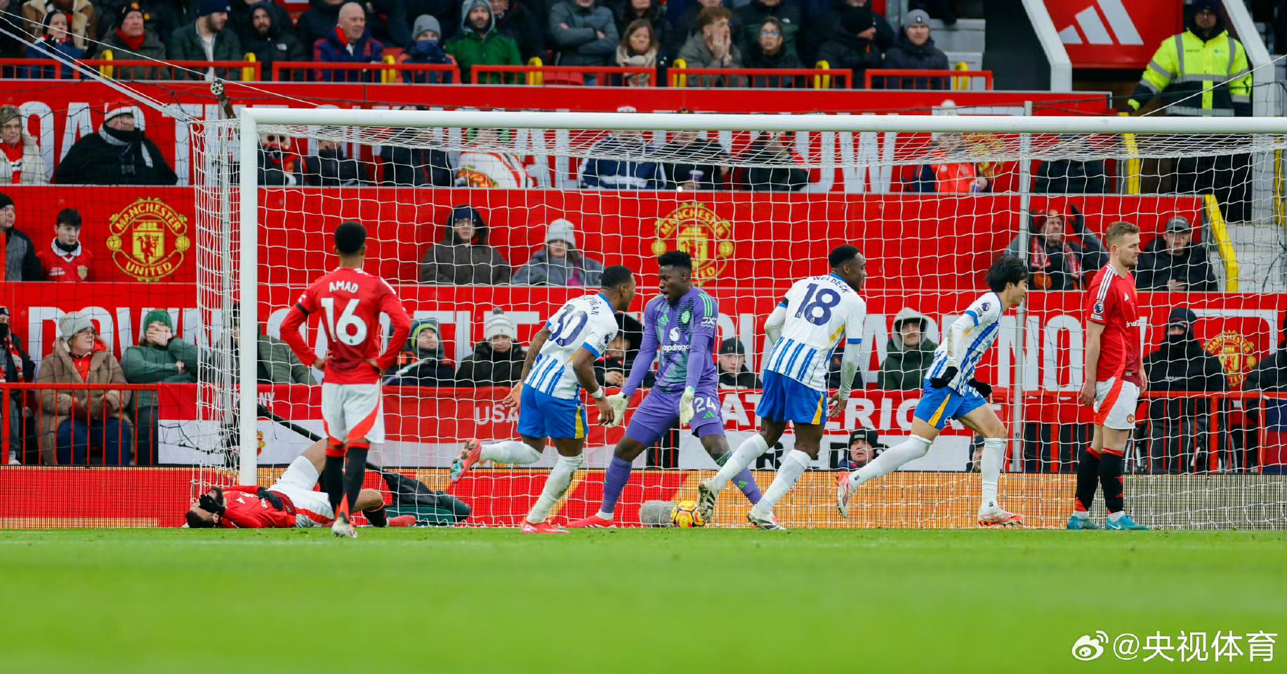 关于曼联客场轻取对手，实现连胜的信息