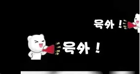 关于泛太平洋队员飘逸神韵，惊世骄人的信息