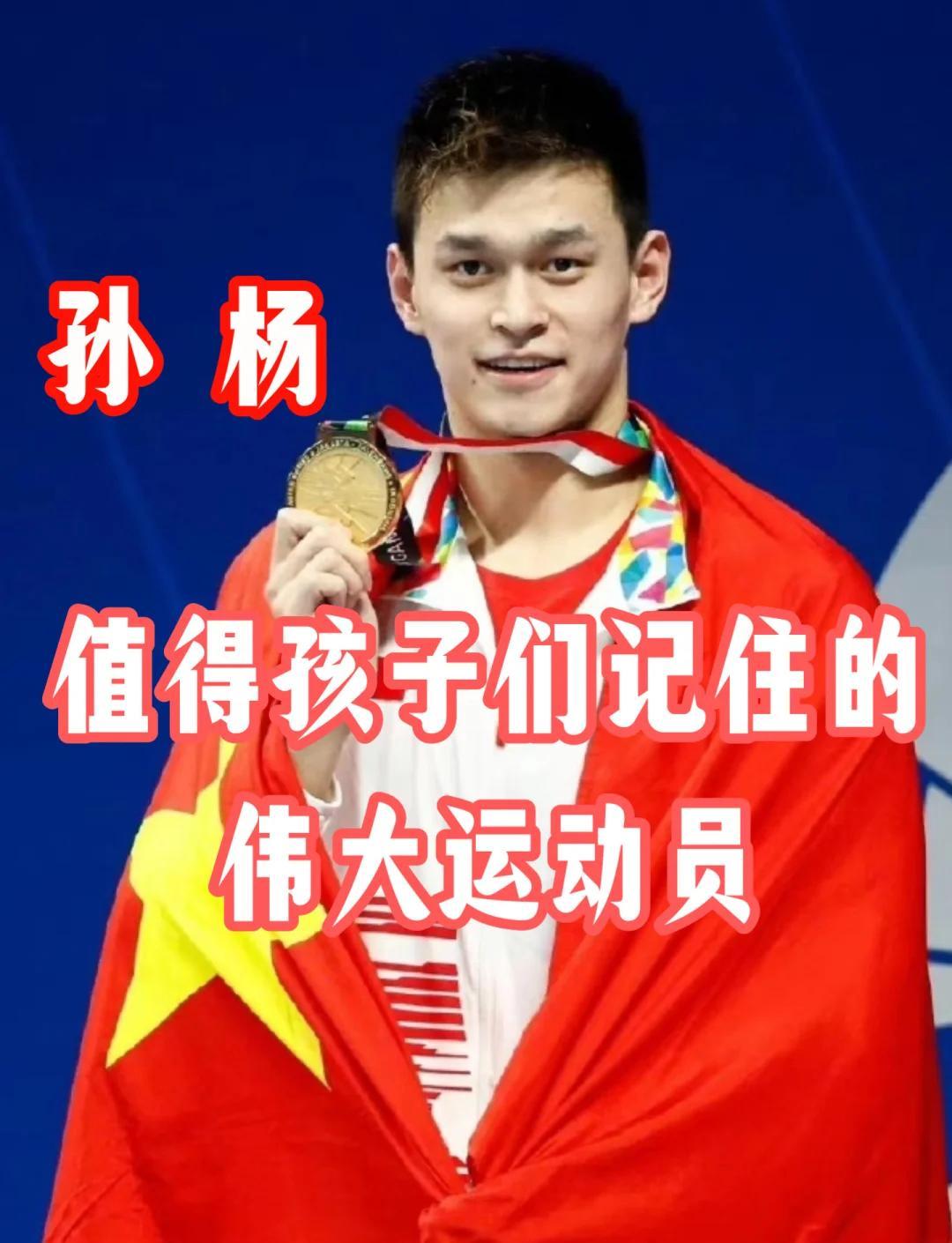 捍卫荣誉，争夺胜利，运动员们的拼搏之路