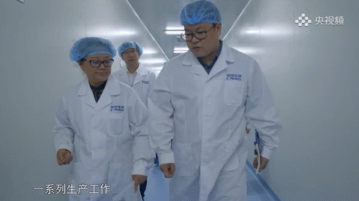 包含热门项目迎来新冠疫情后首场精彩对决的词条