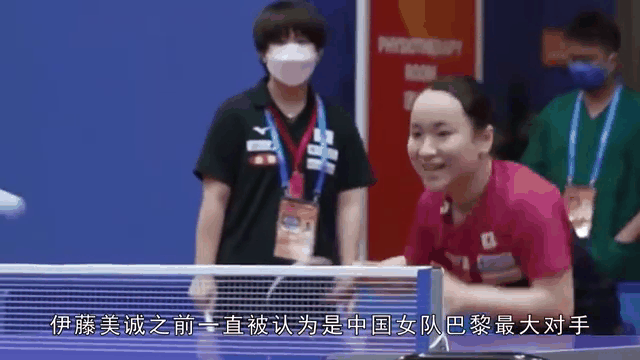 秘鲁备战冰岛，主力备赛动态