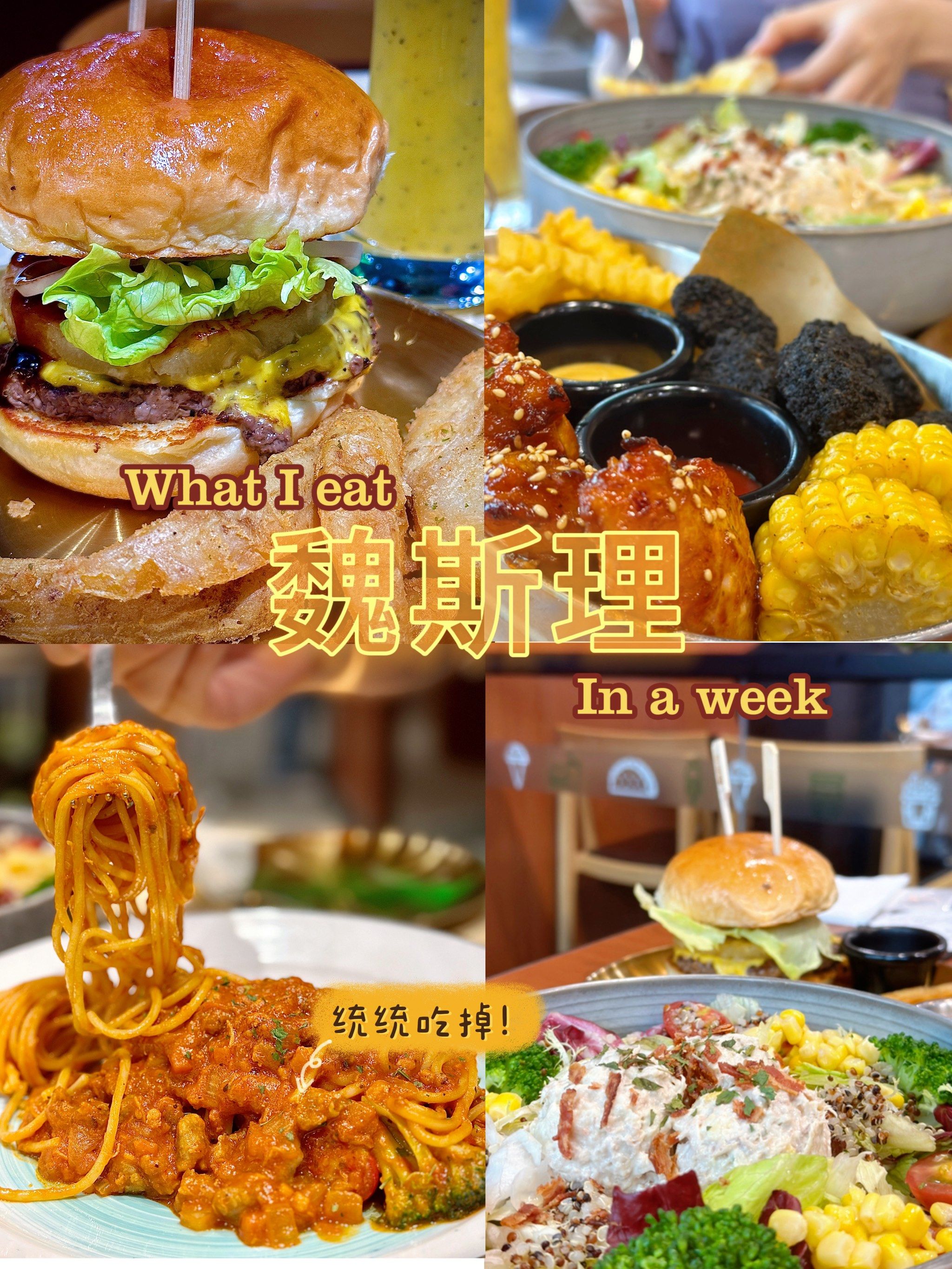 汉堡主场不敌对手，开赛首败失利的简单介绍