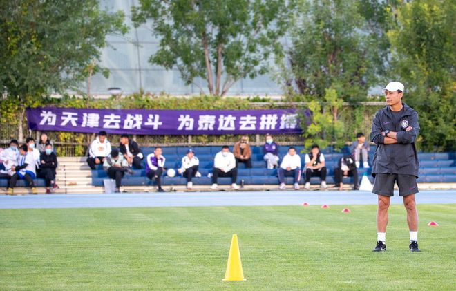 关于天津泰达新援献绝杀，球队士气大振！的信息