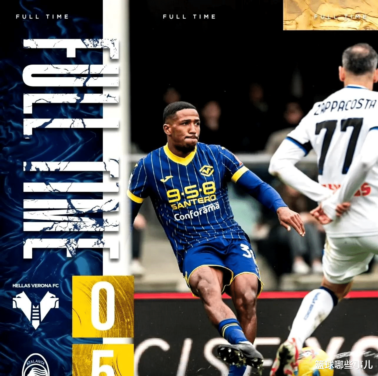 意甲联赛球队开启全新训练模式，备战更为充实