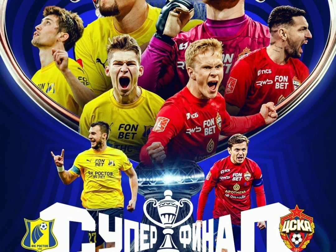 俄罗斯队选手获得好成绩，团结一心向前进