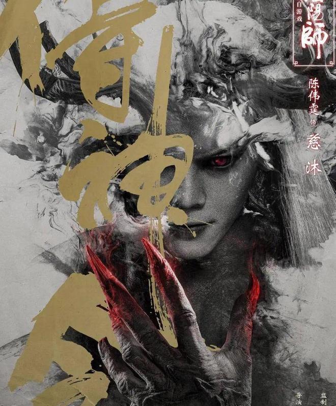 恶战一触即发，国内足球巅峰之战即将上演