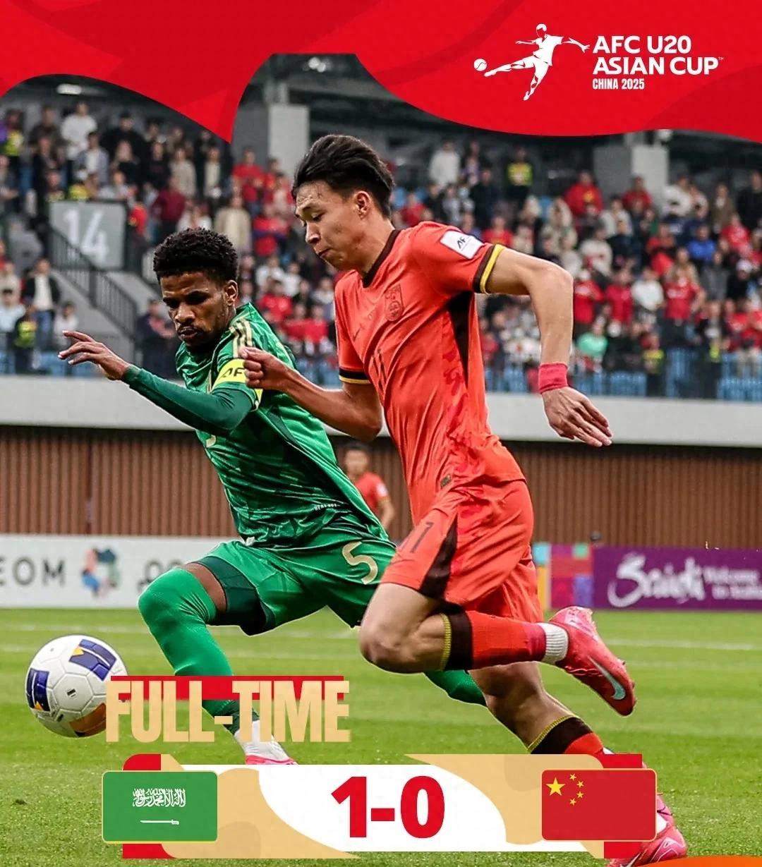 阻击亚洲豪强，国内球队备战附加赛