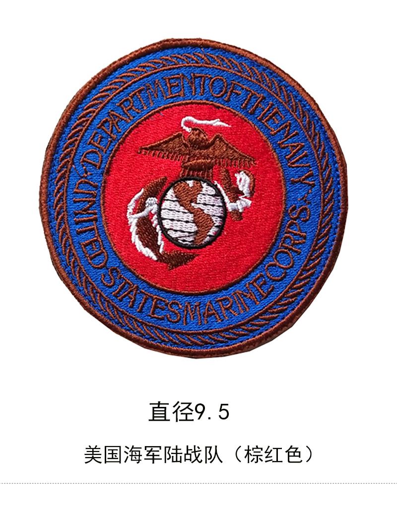 犀牛队士气高涨，成功战胜马刺队