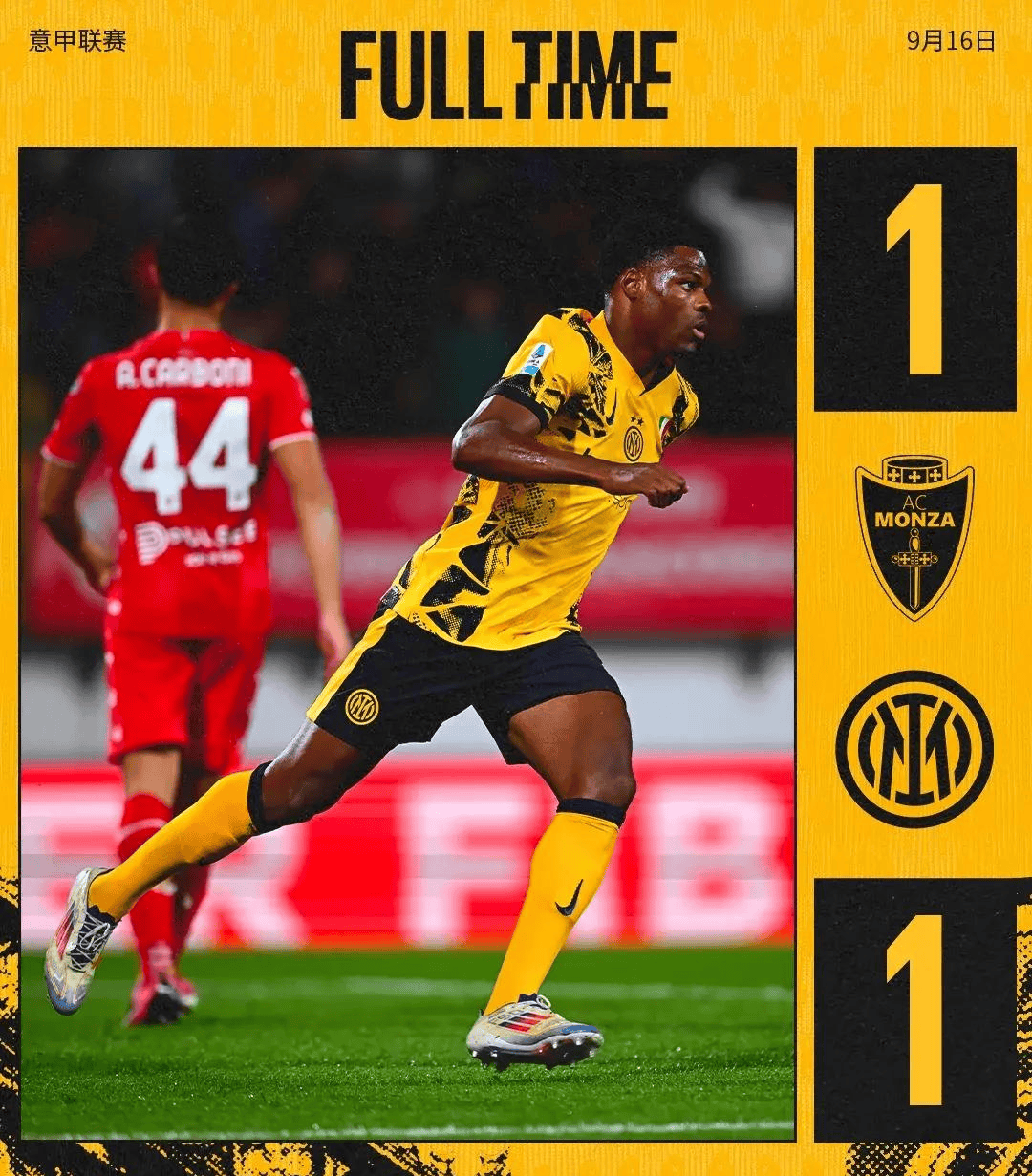 包含国际米兰客场憾负那不勒斯，积分榜上跌至第二！的词条