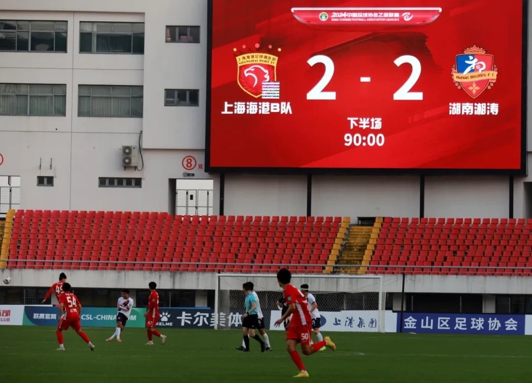 联赛球队火热备战，期待取得好成绩